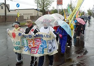 昨年の清田区平和行進