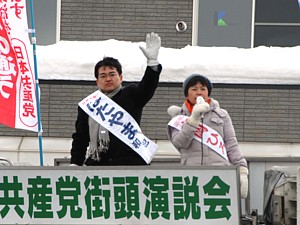 ��`�J�[�ői����͂���܁A�g���̗���