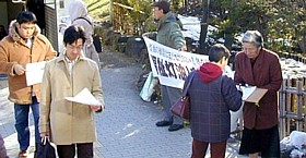 �D�y�Еۋ��Ɠ����A����`