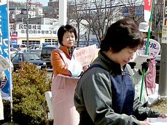 �����20�N�̍s����