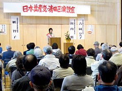 ���c�扉����ői���܂���