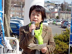 ���c��v�V���̍s���ői��