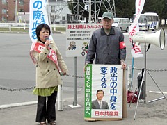 �싽18���ډw���Ő�`