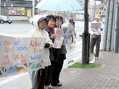 �u����҈�Ð��x�v�p�~��