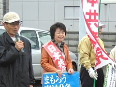 �莞��_�̐�`��