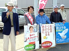 �u���E�Ɠ��{�ς���`�����X�Ɂv