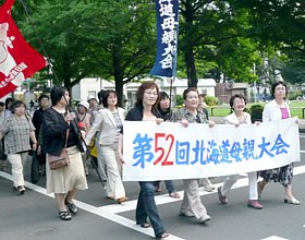 ��e�p���[�h