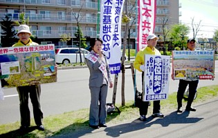 �i����g����