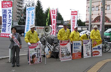 �ʋ΋q��ɕ񍐂���g�����ƌ㉇���