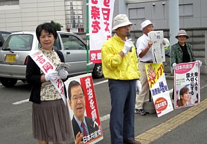 �ʋ΋q��ɑi����g�����ƌ㉇���