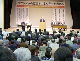 �Q���҂ł����ς��̑S���𗬏W��in�k�C��