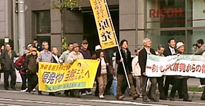 �D�y�s�X���p���[�h����W��Q����