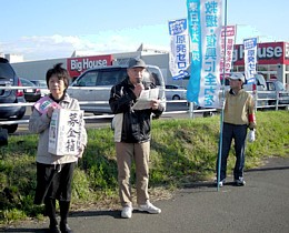 �������q��ɑi����㉇�����