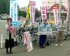 �ʋ΋q��ɌĂт�����g������