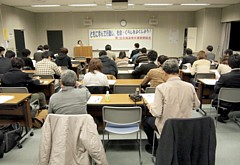 全国で11番目の青年革新懇結成となった北海道青年革新懇結成総会
