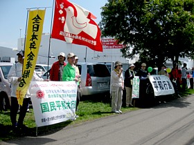 昨年の清田区平和行進