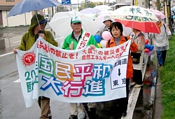 ��N�̐��c��s�i