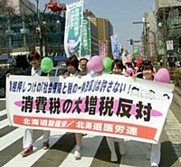 ��N�̐��c��s�i