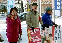「定数１の留寿都村議補選で24日、党候補が勝利。共産党への期待に応えるためがんばります」と述べる吉岡さん
