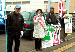 ���̊X����`������g������ƌ㉇�����