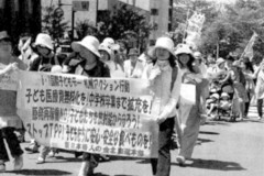 �p���[�h����Q����