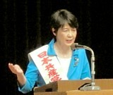 「安倍政権の暴走ストップ」と訴える紙智子さん