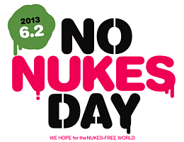 NO NUKES DAY ロゴ