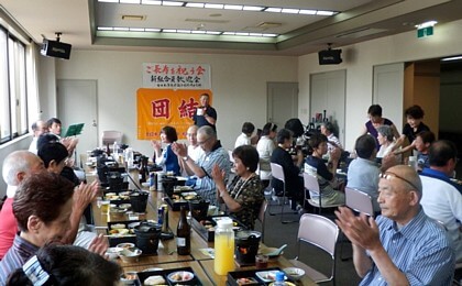 交流を深め、楽しく集った年金者組合清田支部の「ご長寿を祝う会」