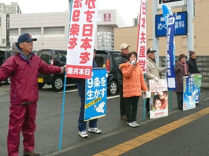 「いのちに関わる問題を後にする札幌市政でいいのでしょうか」と訴える吉岡さんと後援会員