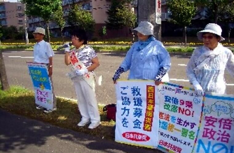 朝の宣伝で訴える吉岡ひろ子さん