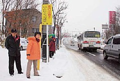 ���[�h�q�[�e�B���O��~�̌���𒲍�����g���Ђ�q����